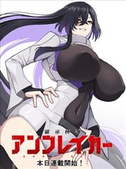 一路向西在线导演手记资料图
